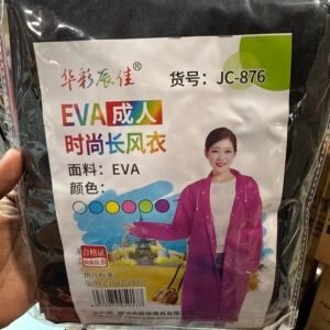 EVA Adult Long Raincoat Mix Colour