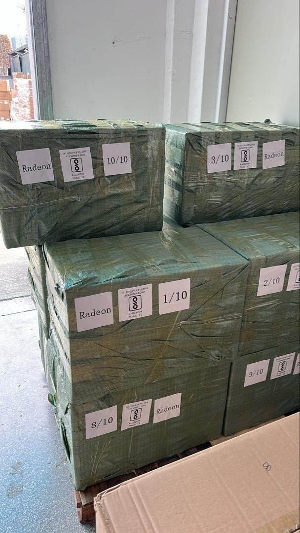 Radeon Wholesale gallery photo 2